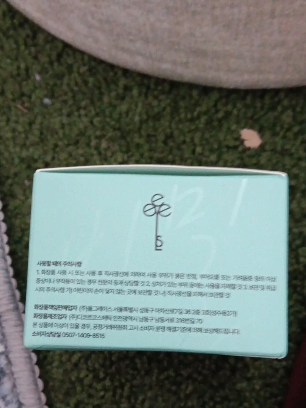 Seleve Glow Caviar Cream 1.69oz.